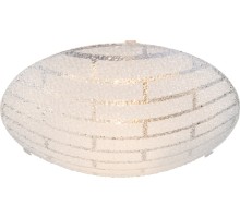 Настенно-потолочный светильник Calimero 40003 Globo