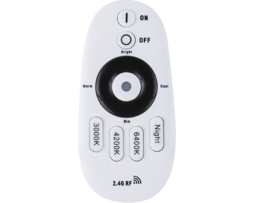 Потолочный светильник Turcana 41336-24 Globo