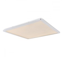 Потолочный светильник Gussago 41561-30 Globo