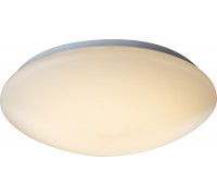 Потолочный светильник Kirsten 41672RGB Globo