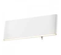 Настенный светильник Siegfried 41751-8W Globo