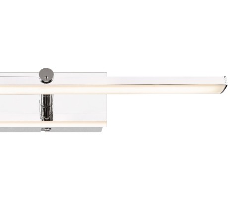 Подсветка для картин Marbella 41920-6 Globo