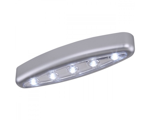 Точечный светильник Aliano 42417 Globo