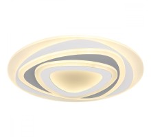 Потолочный светильник Sabatino 48012-46 Globo