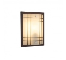 Настенный светильник Kadavu 48089W Globo