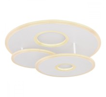 Потолочная люстра Flavetto 48271-48 Globo