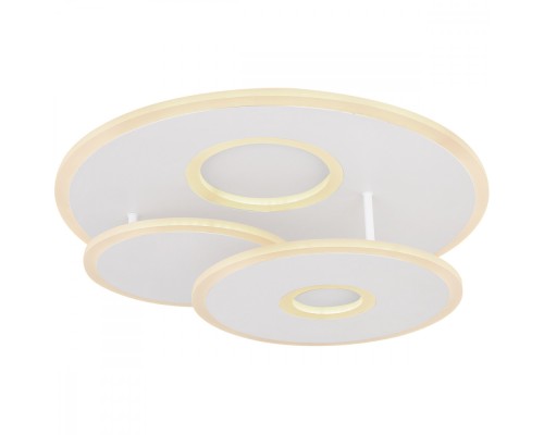 Потолочная люстра Flavetto 48271-48 Globo