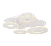 Потолочная люстра Flavetto 48271-55 Globo