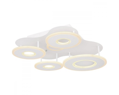 Потолочная люстра Flavetto 48271-55 Globo