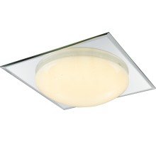 Потолочный светильник Atreju 48357 Globo