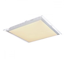 Потолочный светильник Rena 48380RGB Globo