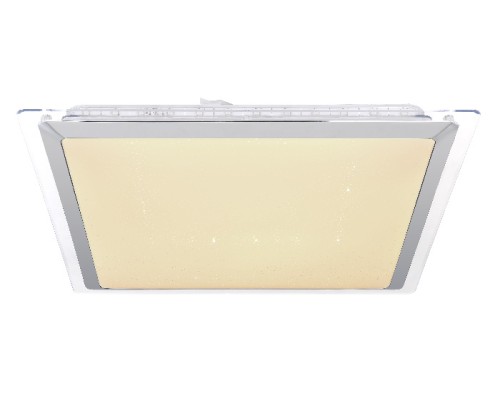 Потолочный светильник Rena 48380RGB Globo