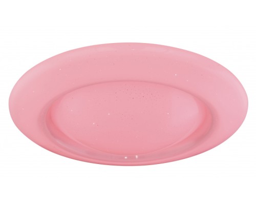 Потолочный светильник Marino 48417-30 Globo