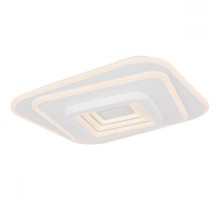 Потолочный светильник Bafur 48535-55 Globo