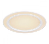 Потолочный светильник Dahla 48549-35 Globo