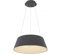 Подвесной светильник Crotone 48801AH-45 Globo