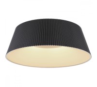 Потолочная люстра Crotone 48801S-45 Globo