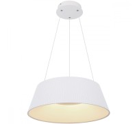 Подвесной светильник Crotone 48801WH-45 Globo