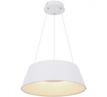 Подвесной светильник Crotone 48801WH-45 Globo