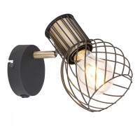 Спот Argusto 54013-1 Globo