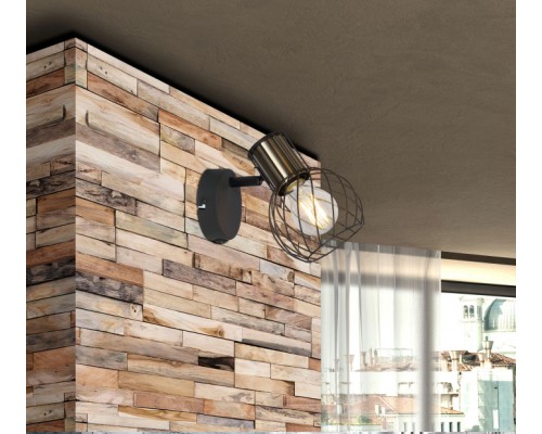 Спот Argusto 54013-1 Globo