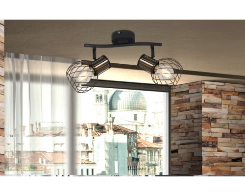 Спот Argusto 54013-2 Globo