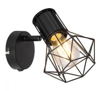 Спот Priska 54017-1 Globo