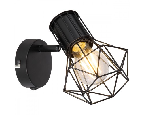 Спот Priska 54017-1 Globo