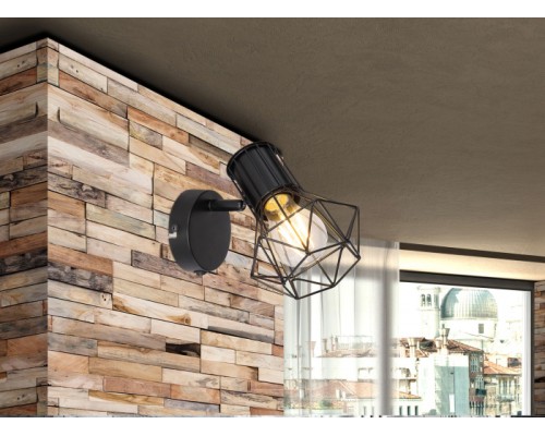 Спот Priska 54017-1 Globo