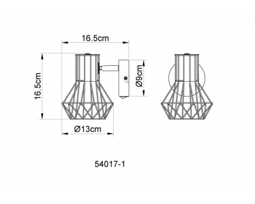 Спот Priska 54017-1 Globo