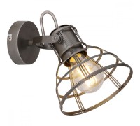 Спот Grammy 54019-1 Globo