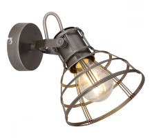 Спот Grammy 54019-1 Globo