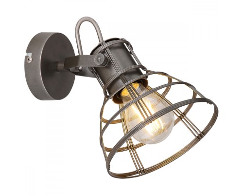 Спот Grammy 54019-1 Globo