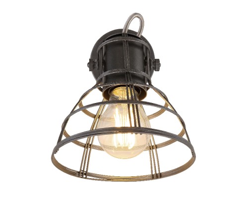 Спот Grammy 54019-1 Globo