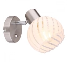 Спот Willy 54025-1 Globo