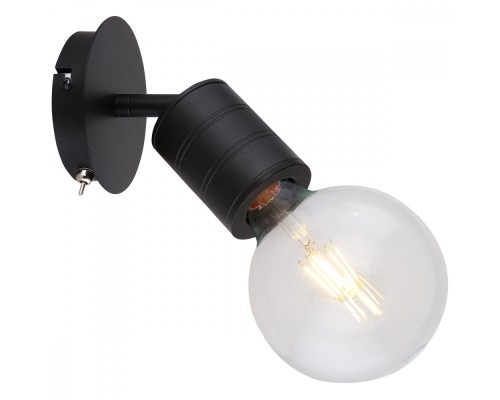 Спот Hermine 54030-1 Globo