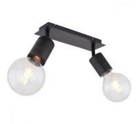 Спот Hermine 54030-2 Globo