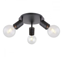 Спот Hermine 54030-3 Globo