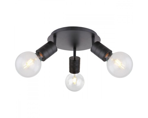 Спот Hermine 54030-3 Globo