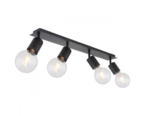 Спот Hermine 54030-4 Globo