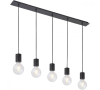 Подвесной светильник Hermine 54030-5H Globo