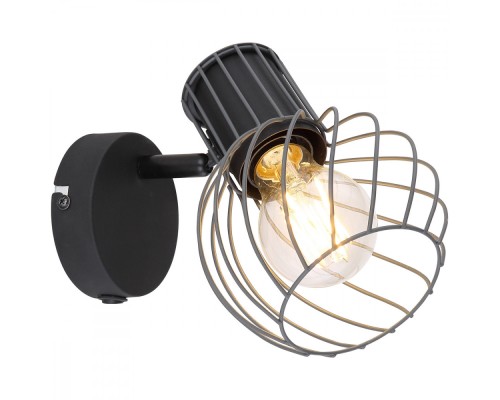 Спот Beverone 54054-1 Globo