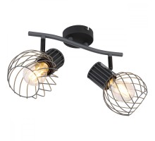 Спот Beverone 54054-2 Globo