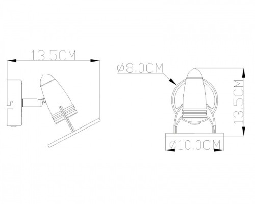 Спот Frances I 54120-1 Globo