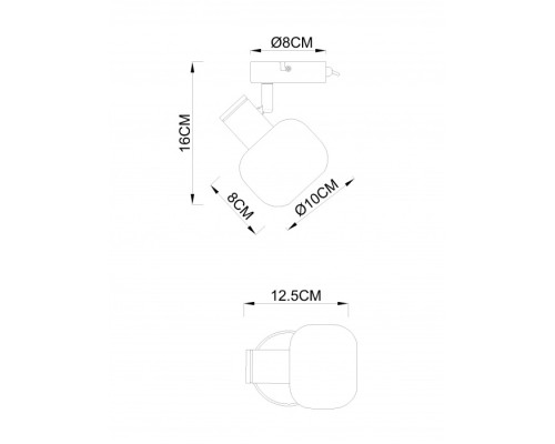 Спот Pallo 54303-1 Globo