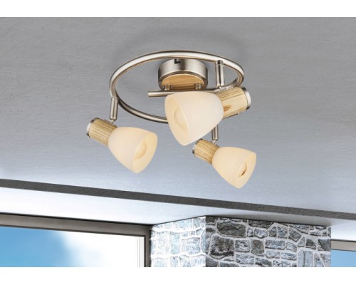 Спот Gylfi 54352-3 Globo