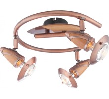 Спот Lord 5436-3 Globo