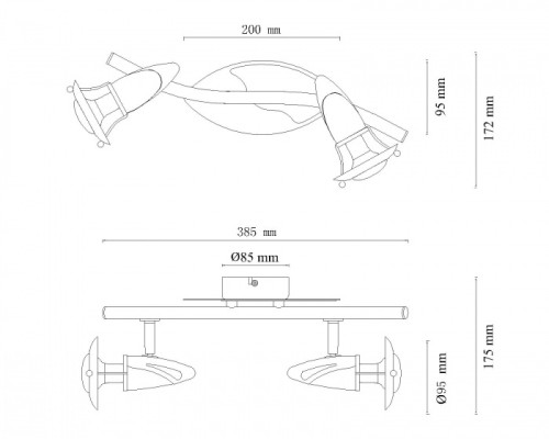 Спот Lord 5438-2 Globo