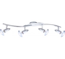 Спот Lord 5438-4 Globo