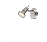 Спот Rail 54382-1 Globo